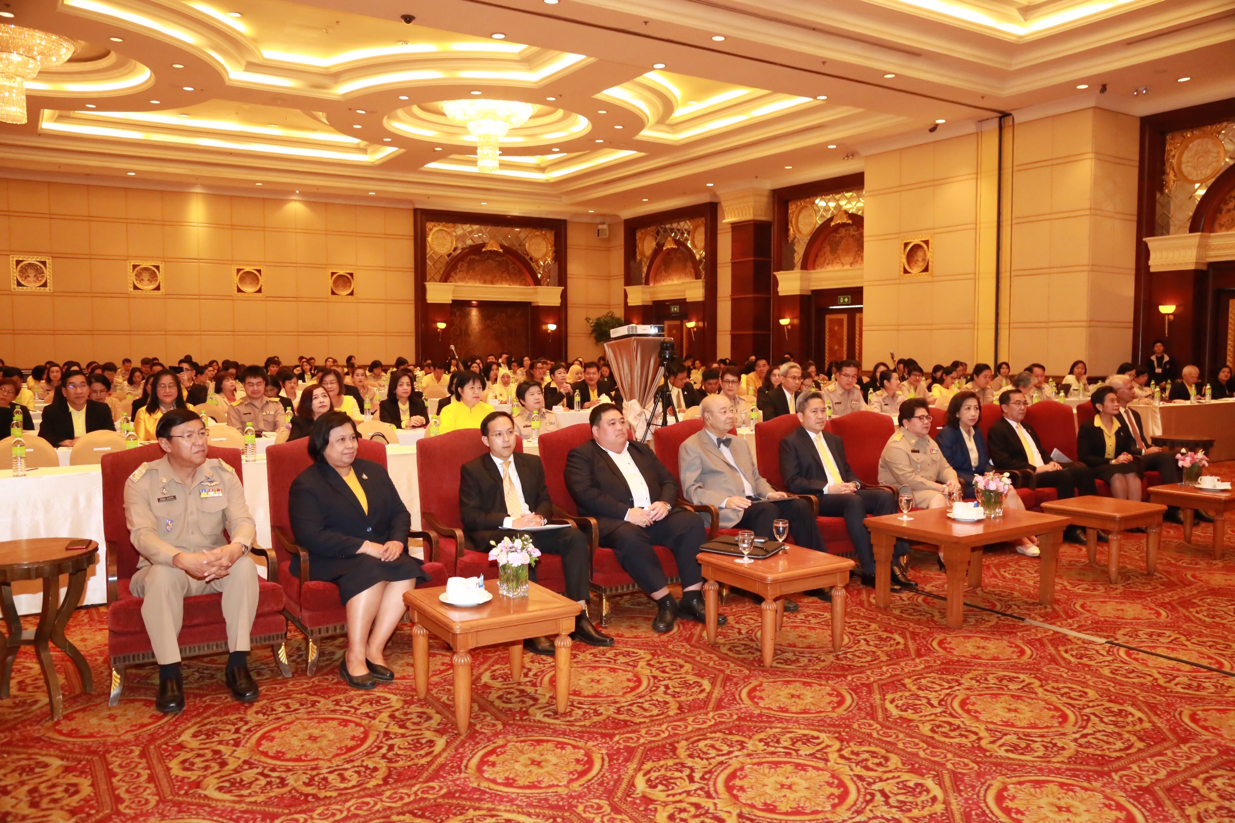 การประชุมรับฟังความคิดเห็นต่อ (ร่าง) ยุทธศาสตร์กระทรวงการพัฒนาสังคมและความมั่นคงของมนุษย์ ๒๐ ปี (พ.ศ. ๒๕๖๑ - ๒๕๘๐) 