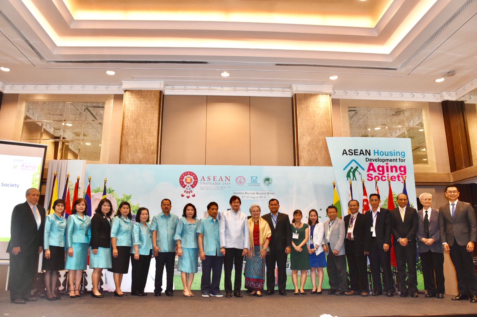 พิธีเปิดการประชุมสัมมนาเชิงปฏิบัติการระดับอาเขียน เรื่อง “ทิศทางการพัฒนาที่อยู่สำหรับผู้สูงอายุ “