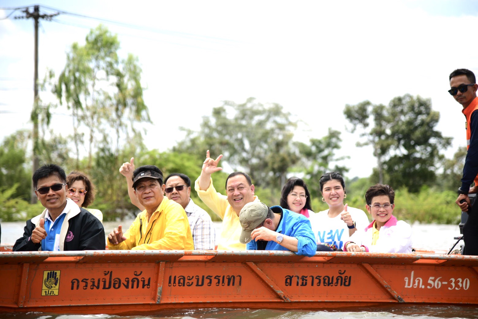 รมว พม. จุติ ลงพื้นที่จังหวัดอำนาจเจริญ เพื่อติดตามสถานการณ์ ให้ความช่วยเหลือราษฎรผู้ประสบอุทกภัย