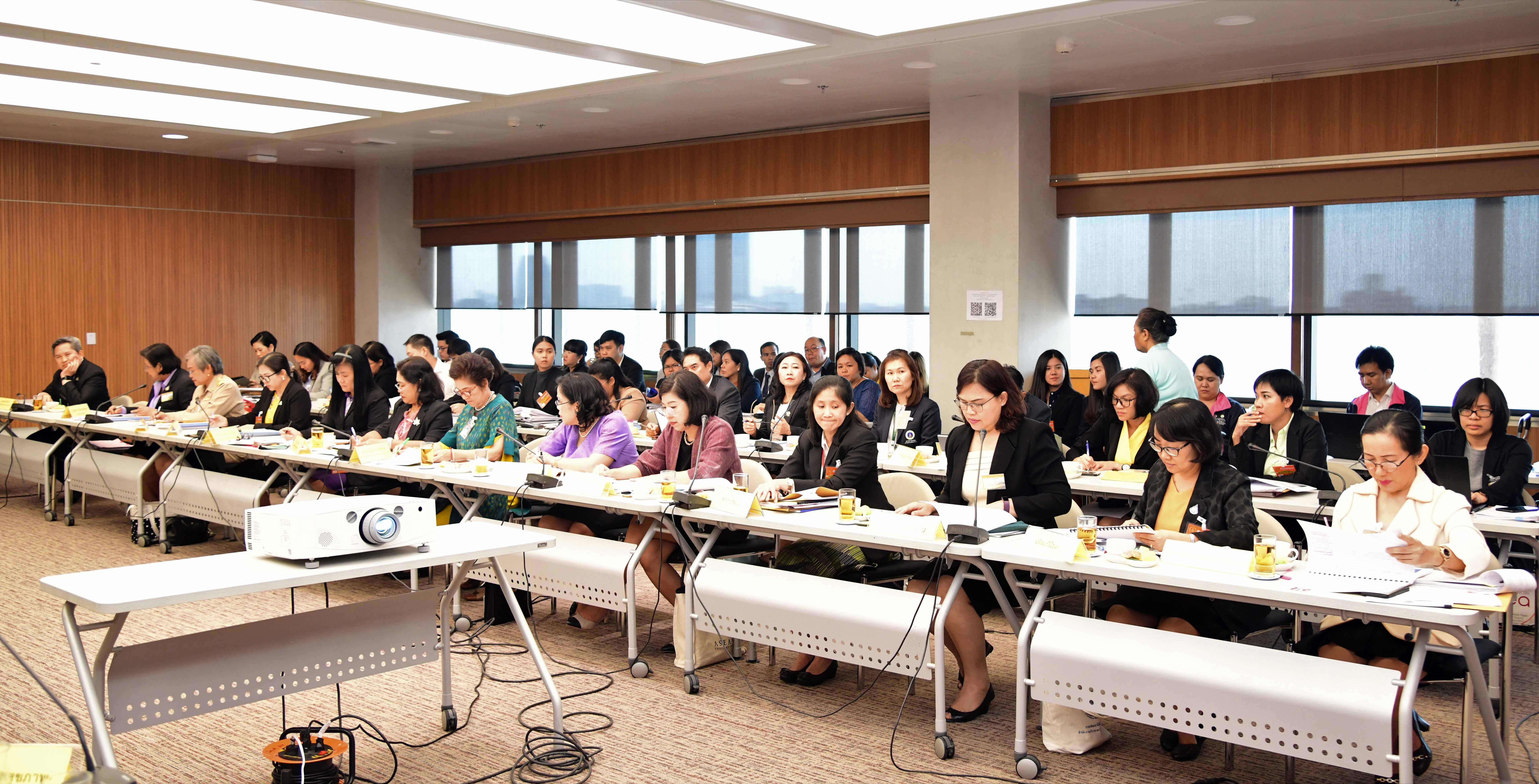 ประชุมคณะกรรมการจัดทำงบประมาณรายจ่ายบูรณาการ ประจำปีงบประมาณ ๒๕๖๔