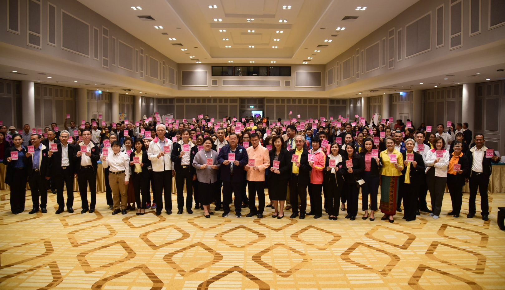 รองอผส. ร่วมพิธีเปิดการประชุมเสริมสร้างและพัฒนาศักยภาพศูนย์พัฒนาครอบครัวในชุมชน (ศพค.) และร่วมอภิปรายพิเศษ “แนวทางการขับเคลื่อนภารกิจงานด้านสังคม”