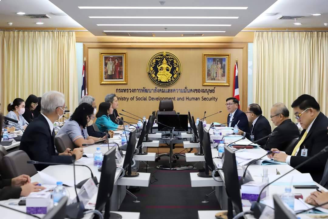 ประชุมหารือแผนการปฏิรูปประเด็นด้านการบริหารราชการแผ่นดิน 