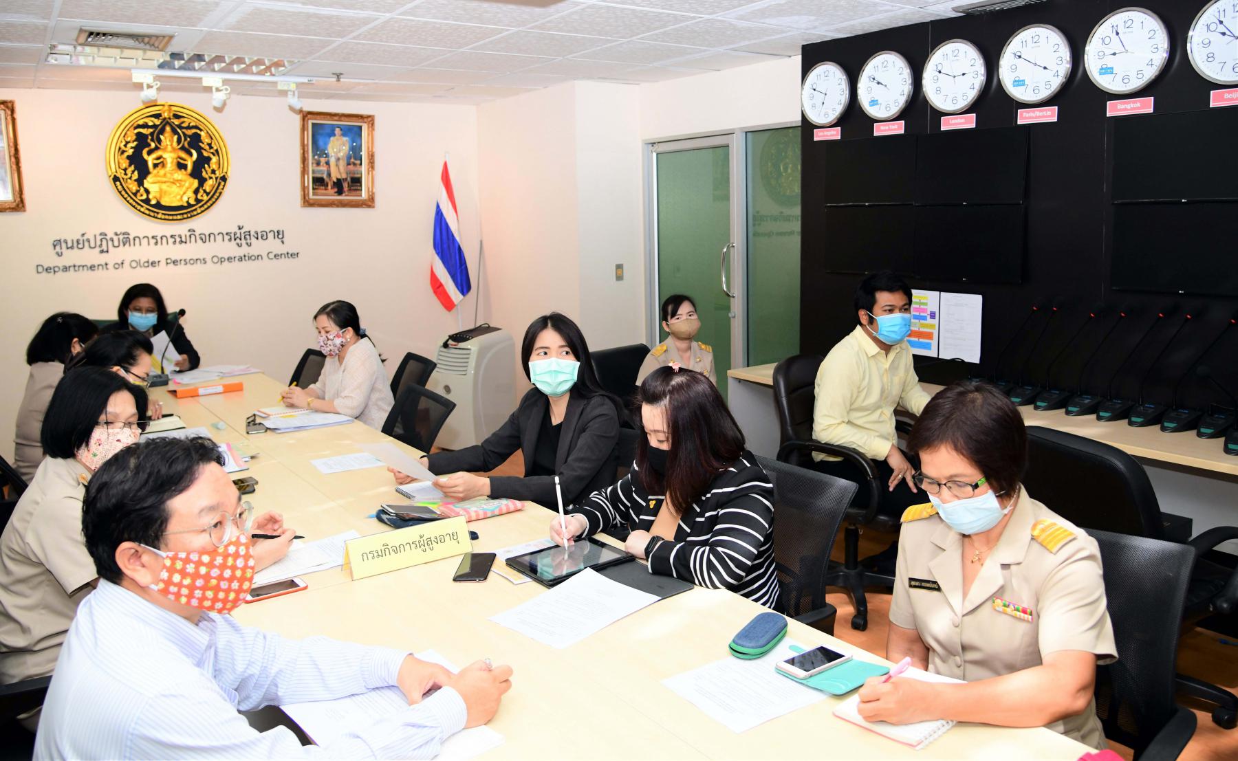 ประชุม ศปก.พม ครั้งที่ ๖/๒๕๖๓