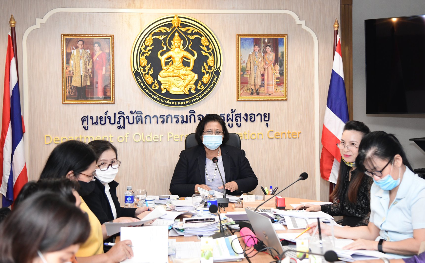 การประชุมผู้บริหารกรมกิจการผู้สูงอายุ ประจำเดือน มิถุนายน ๒๕๖๓