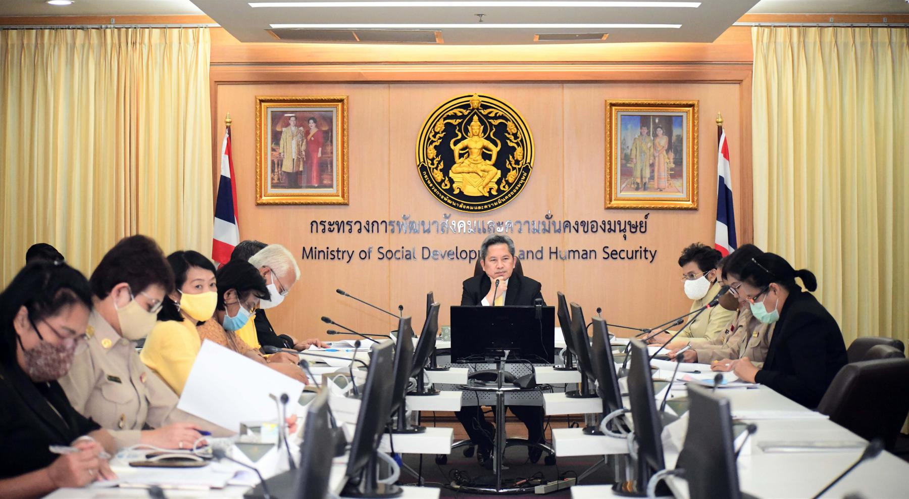 ประชุมคณะกรรมการบริหารหลักสูตรนักบริหารระดับสูงการพัฒนาสังคมและความมั่นคงของมนุษย์ (นบส.พม.) ครั้งที่ ๒/๒๕๖๓