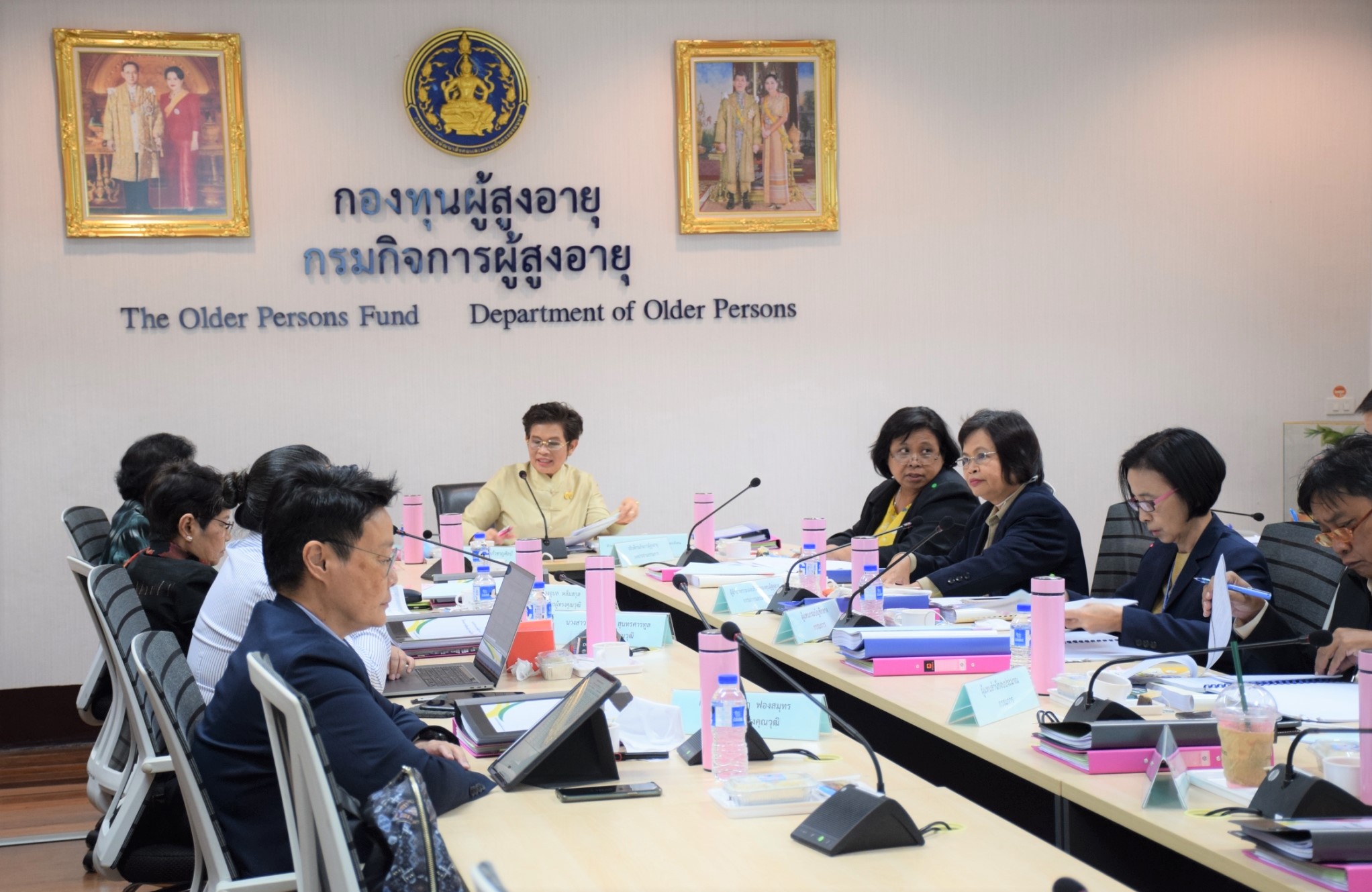 การประชุมคณะกรรมการบริหารกองทุนผู้สูงอายุ ครั้งที่ 11/2563