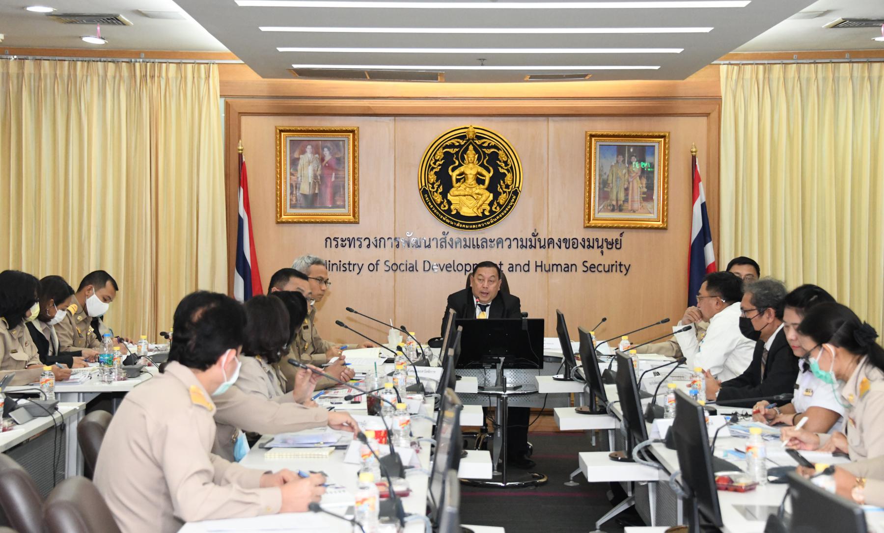 การประชุมของขวัญปีใหม่ 2564 กระทรวง พม.