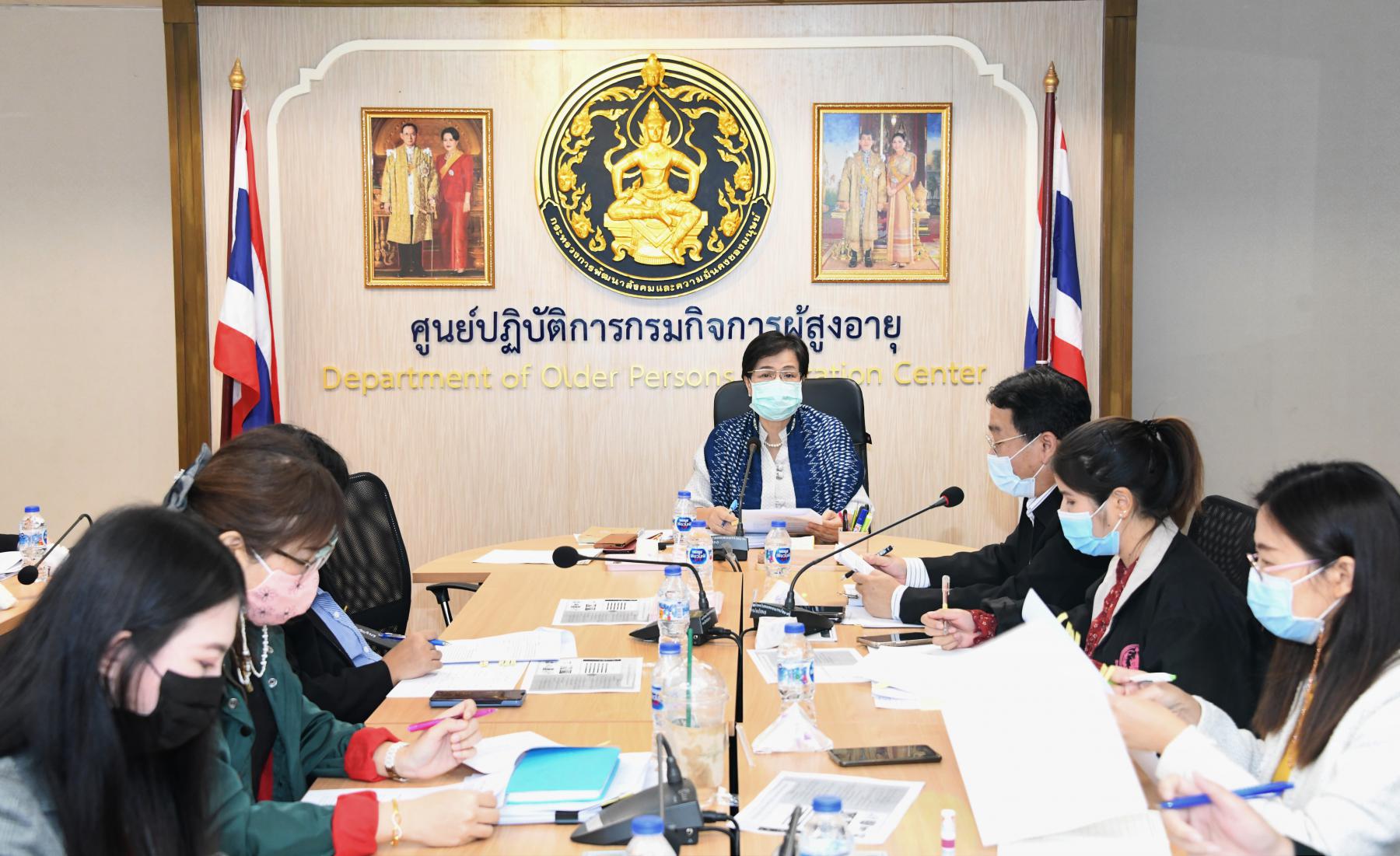 การประชุม คณะทำงานการจัดการความรู้และนวัตกรรม และคณะทำงานรวบรวมและจัดทำองค์ความรู้ด้านผู้สูงอายุ ครั้งที่ 1/2564