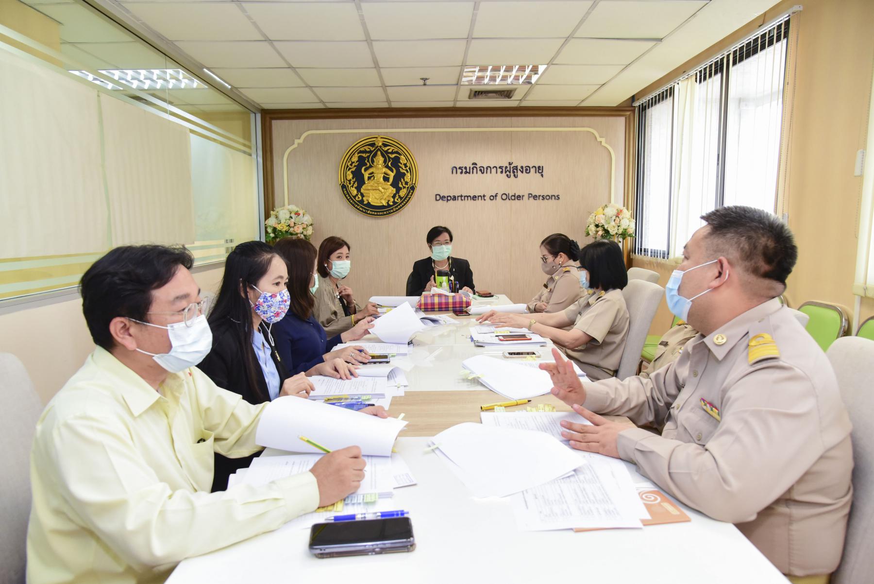 การประชุม คณะกรรมการพิจารณาคัดเลือกข้าราชการพลเรือนดีเด่นประจำปี พ.ศ. 2563