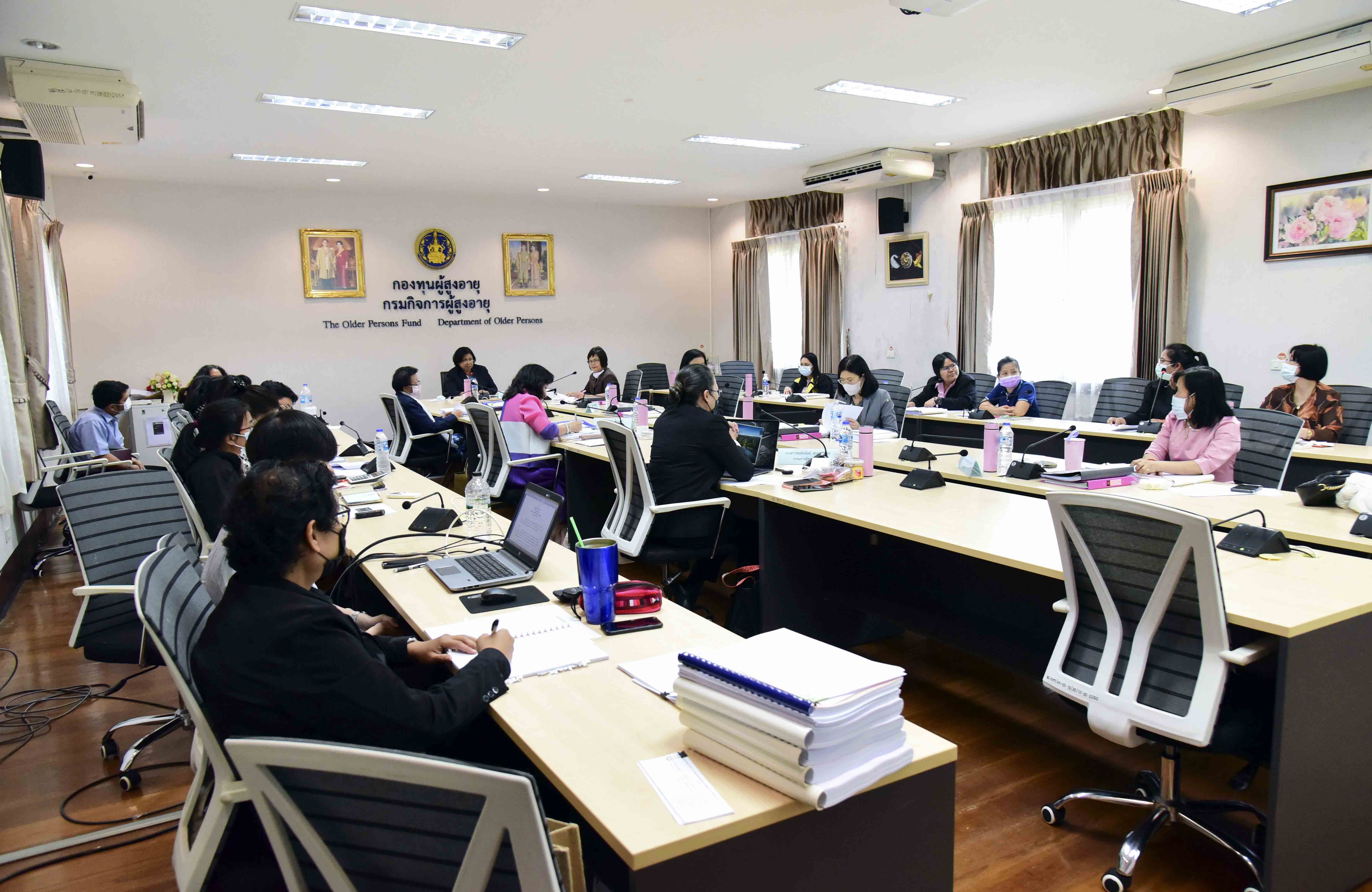 ประชุมคณะกรรมการบริหารกองทุนผู้สูงอายุ ครั้งที่ 2/2564 