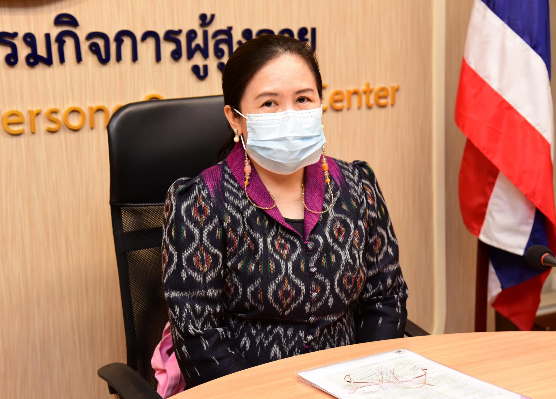 การประชุมพิจารณาการโอนงบประมาณรายจ่ายบูรณาการระหว่างหน่วยงานรับงบประมาณแผนงานบูรณาการเตรียมความพร้อมเพื่อรองรับสังคมสูงวัยประจำปีงบประมาณ พ.ศ. 2564 ไตรมาสที่ 1-2 (ยกเว้นงบอุดหนุนทั่วไป)