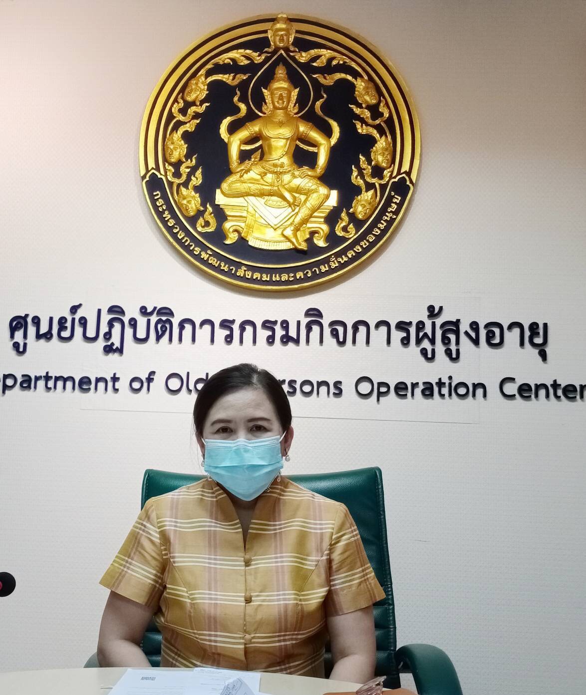การประชุมคณะกรรมการการบริหารนโยบายงานวิจัยและนวัตกรรมครั้งที่ 4/2564
