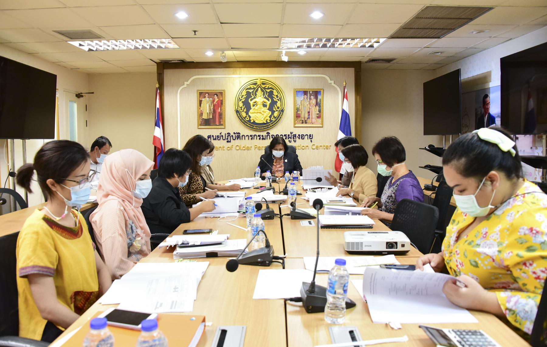 ประชุมเตรียมข้อมูลประกอบการชี้แจงงบประมาณรายจ่าย ประจำปีงบประมาณ พ.ศ. 2565