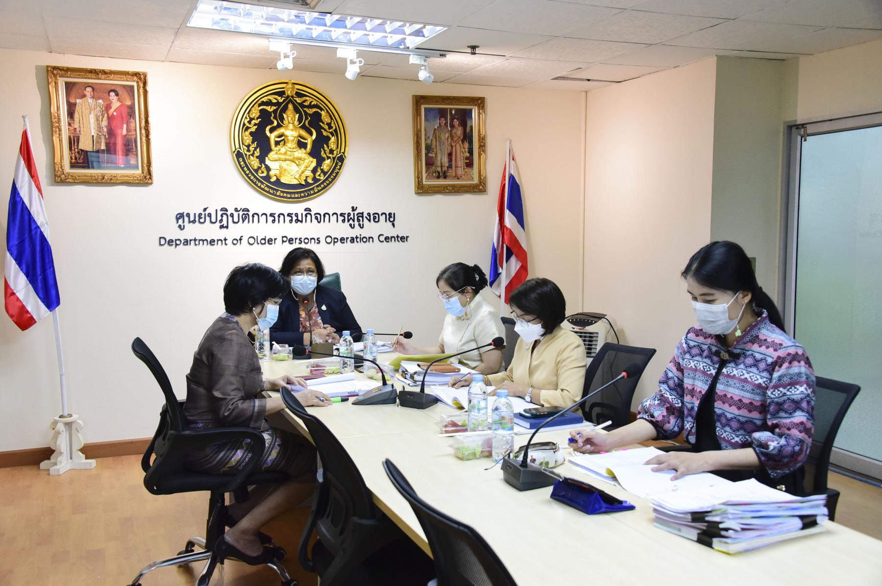 การประชุมคณะทำงานอำนวยการจัดสมัชชาผู้สูงอายุระดับชาติ ภายใต้คณะทำงานจัดสมัชชาผู้สูงอายุระดับชาติ ปี 2564 ครั้งที่ 2/2564