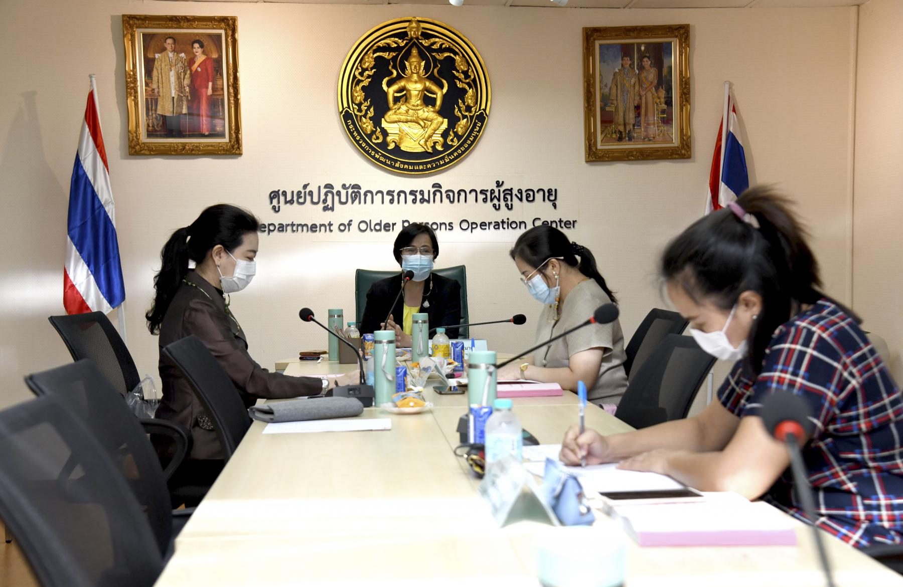 การประชุมคณะกรรมการพิจารณาให้ความช่วยเหลือผู้ประสบปัญหาทางสังคม ครั้งที่ 8/2564