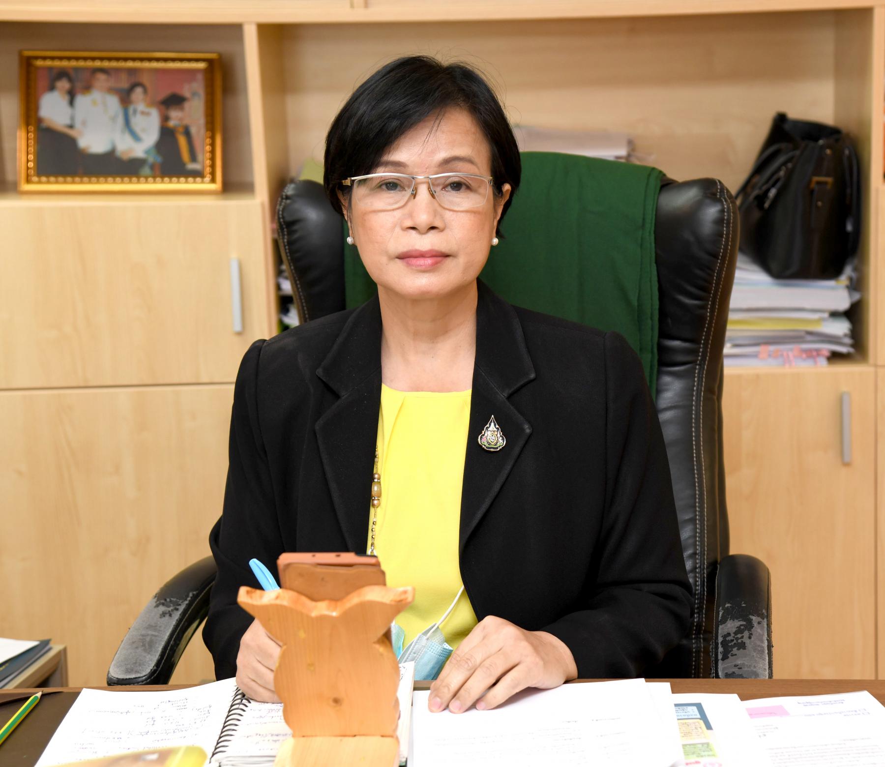 การประชุมคณะทำงานพัฒนาและยกระดับศูนย์พัฒนาสังคมและความมั่นคงของมนุษย์ในจังหวัด