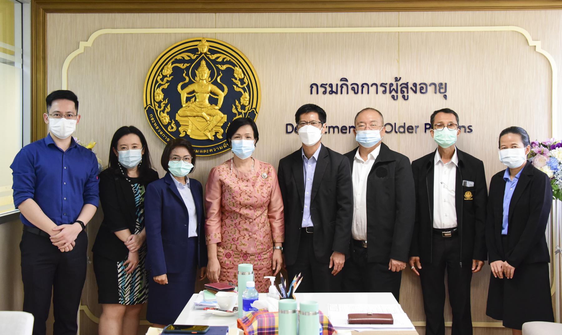 การประชุมเพื่อหารือในประเด็นที่เกี่ยวข้องกับดัชนีผู้สูงอายุและภาพรวมเครื่องชี้วัดเศรษฐกิจการค้า ภายใต้ภารกิจของสำนักงานนโยบายและยุทธศาสตร์การค้า ร่วมกับ สำนักงานนโยบายและยุทธศาสตร์การค้า กระทรวงพาณิชย
