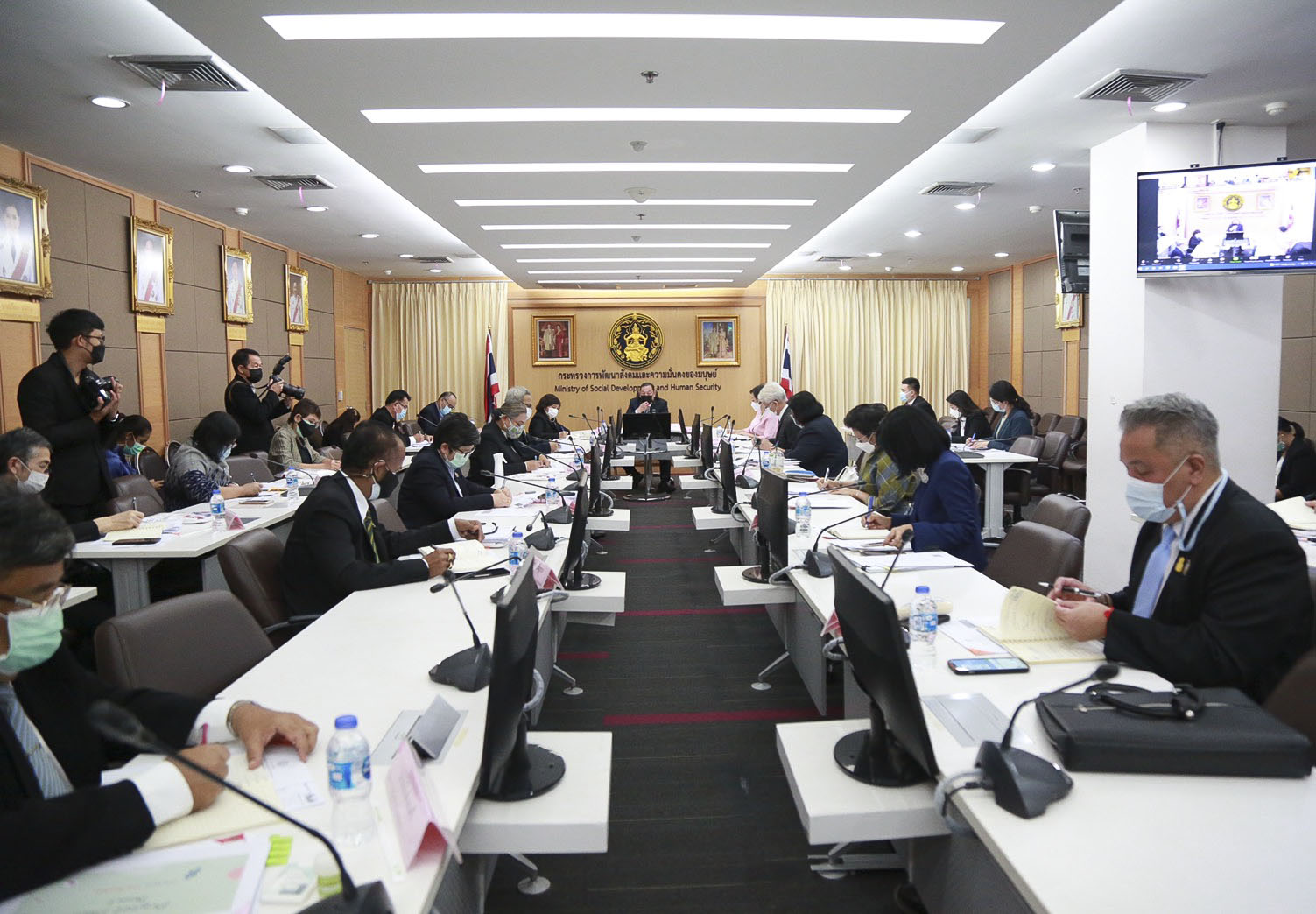 การประชุมผู้บริหารระดับสูงกระทรวง พม.