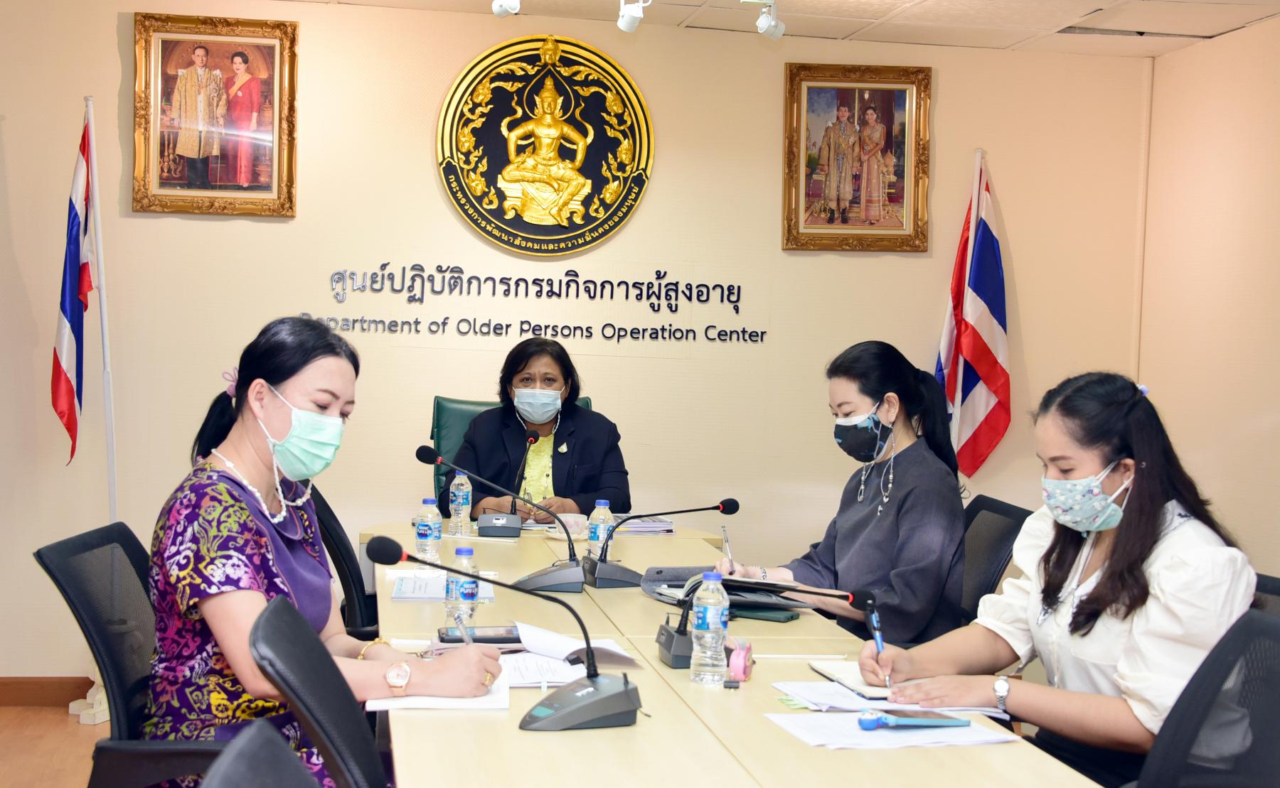 การประชุมภายใต้กิจกรรม “เปิดกล้อง เปิดไมค์ เปิดใจ ศพส. 12 แห่ง” ประจำเดือน มิถุนายน 2564