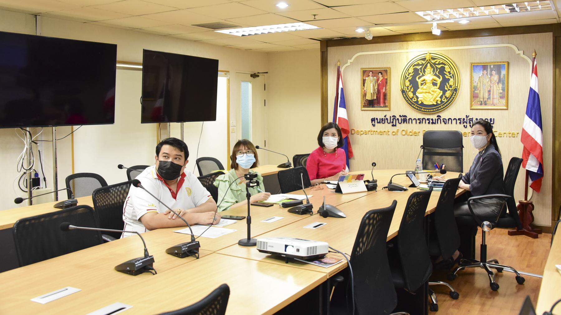 การประชุมเชิงปฏิบัติการเพื่อติดตามและประเมินผลแผนสิทธิมนุษยชนแห่งชาติ ฉบับที่ 4 และยก (ร่าง) แผนสิทธิมนุษยชนแห่งชาติ ฉบับที่ 5 ครั้งที่ 5 พื้นที่กรุงเทพมหานคร
