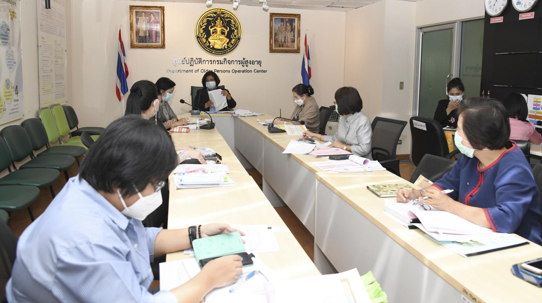 อธิบดีกรมกิจการผู้สูงอายุ เข้าร่วมชี้แจงแผนบูรณาการเตรียมความพร้อมเพื่อรองรับสังคมสูงวัย ในการประชุมการชี้แจงต่อคณะกรรมาธิการพิจารณาความเชื่อมโยงงบประมาณกับแผนแม่บทภายใต้ยุทธศาสตร์ชาติฯ
