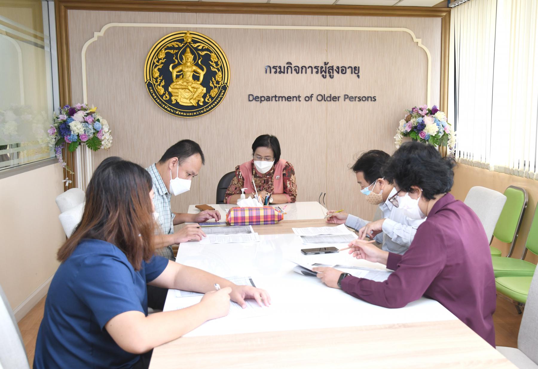 การประชุมหารือจัดทำข้อมูลและเอกสารการตอบคำถามเพิ่มเติม ประกอบการประเมินองค์กรต้นแบบด้านสิทธิมนุษยชนฯ และเอกสารเชิงประจักษ์เพิ่มเติม