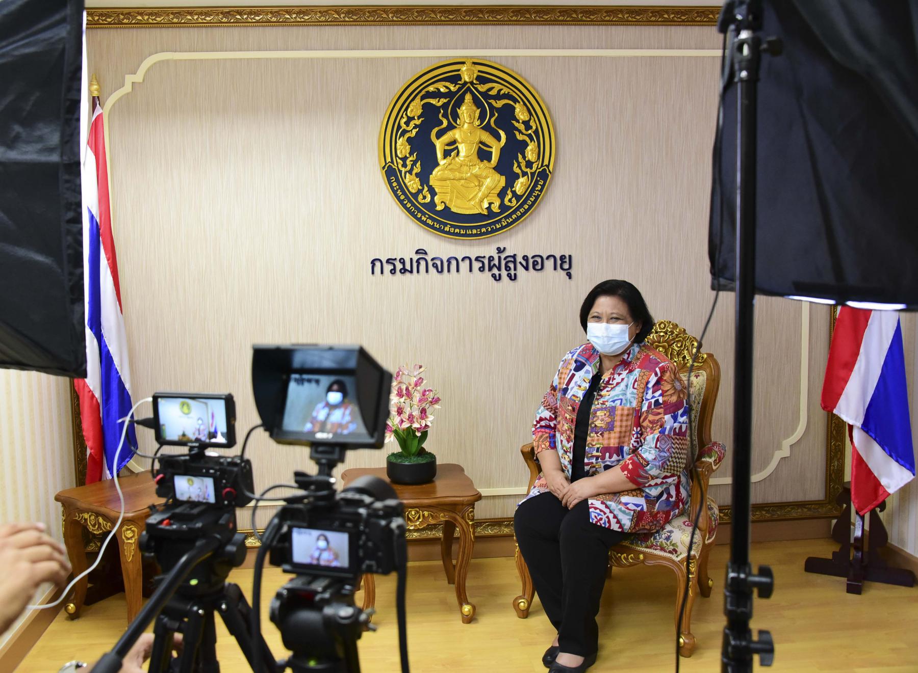 อผส. เข้าร่วมบันทึกเทปจัดทำสื่อประชาสัมพันธ์การเตรียมความพร้อมสู่วัยสูงอายุ ในสถานการณ์การแพร่ระบาดของโรคติดเชื้อไวรัสโคโรนา 2019 (COVID-19)