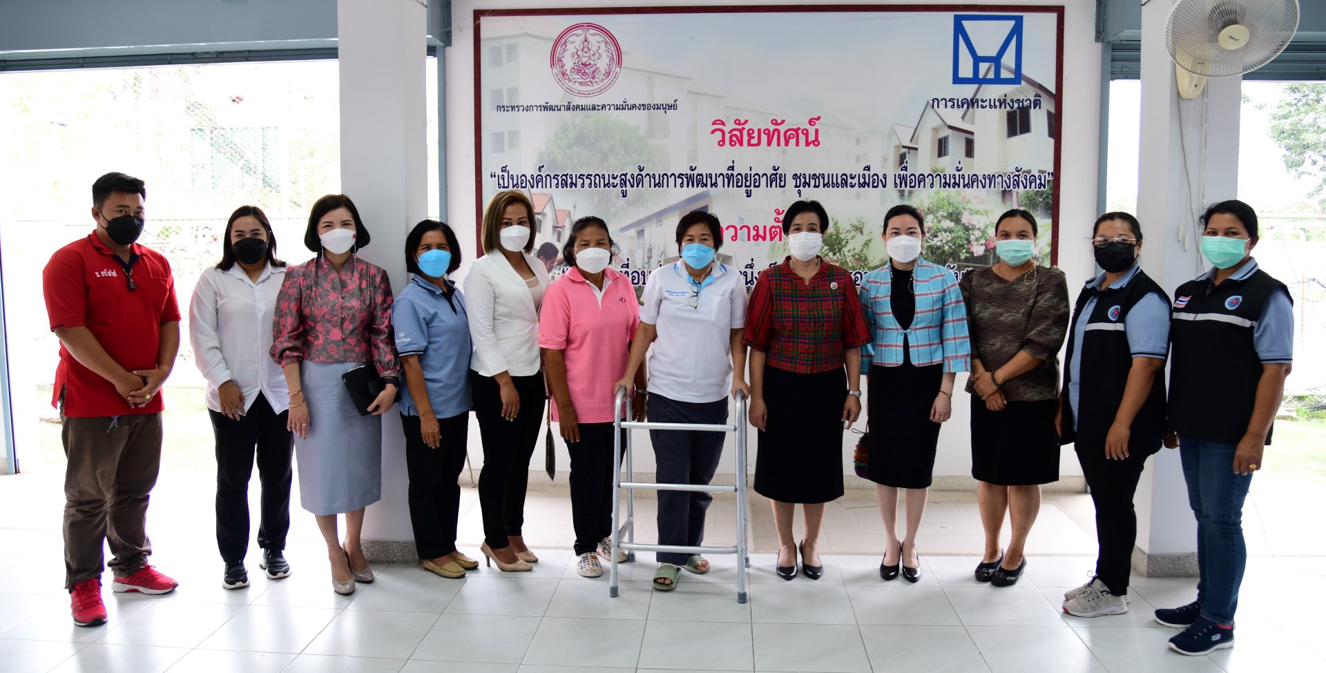  รองอธิบดีกรมกิจการผู้สูงอายุ ลงพื้นที่บ้านเอื้ออาทรจังหวัดนนทบุรี 3 แห่ง 