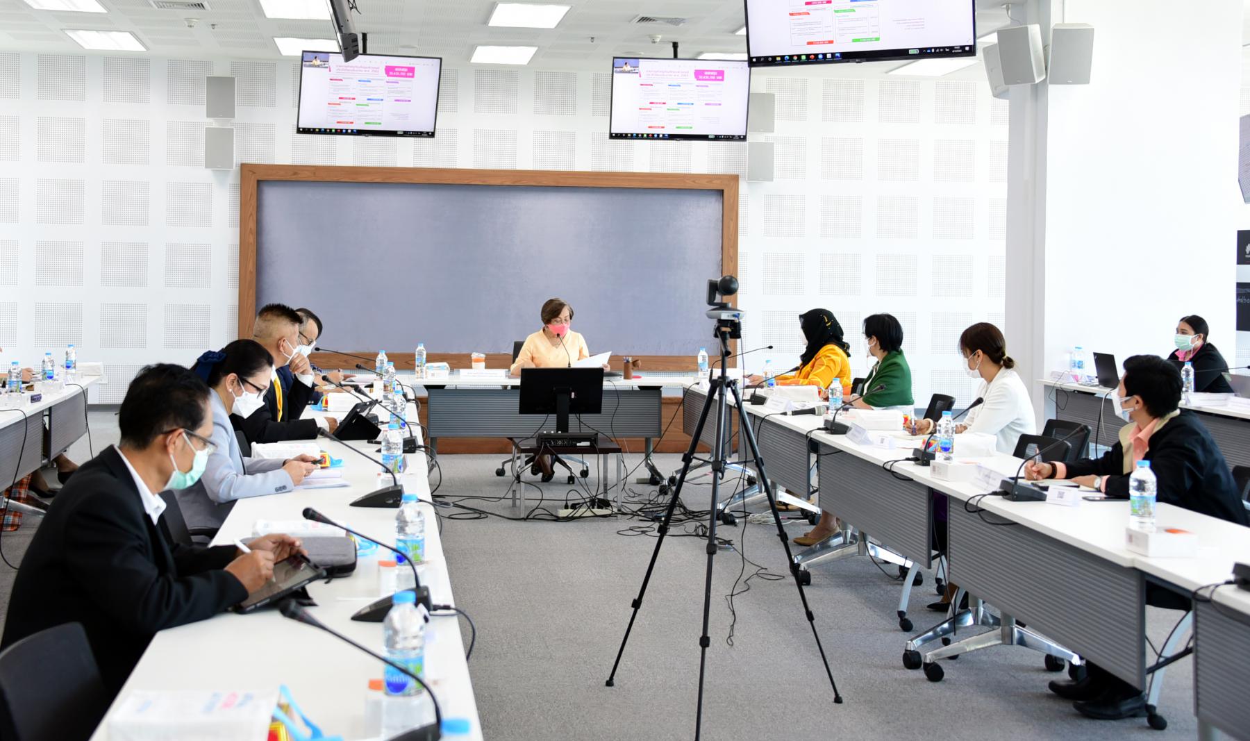 ประชุมคณะกรรมการบริหารและจัดหาระบบคอมพิวเตอร์ กระทรวงการพัฒนาสังคมและความมั่นคงของมนุษย์ ครั้งที่ 1/2565
