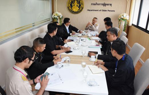การประชุมติดตามการบริหารจัดการพื้นที่ริมคลองลาดพร้าว