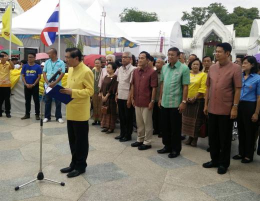 อธิบดีกรมกิจการผู้สูงอายุร่วมพิธี บรรพชาอุปสมบทหมู่ชาวเขาประจำปี 2559 ณ พระอุโบสถวัดเบญจมบพิตรดุสิตวนาราม เขตดุสิต กรุงเทพมหานคร