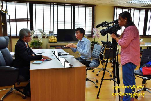 อธิบดีกรมกิจการผู้สูงอายุ ให้สัมภาษณ์แก่สำนักข่าวรอยเตอร์ในประเด็นการส่งเสริมการทำงานของผู้สูงอายุ