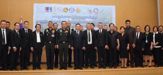 รัฐมนตรีว่าการกระทรวงการพัฒนาสังคมและความมั่นคงของมนุษย์เป็นประธานเปิดการปฐมนิเทศชุดปฏิบัติการมวลชนสัมพันธ์การพัฒนาที่อยู่อาศัยชุมชนริมคลองลาดพร้าว และปทุมธานีโมเดล