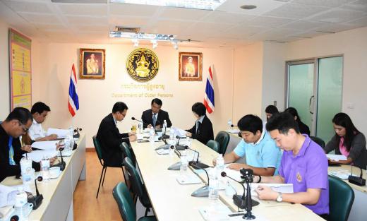การประชุมคณะทำงาน IT ครั้งที่ ๔/๒๕๕๙ 