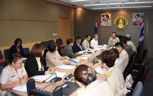 การประชุมหารือเตรียมการจัดงานกลุ่มพลังผู้สูงอายุ
