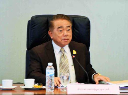 การประชุมคณะกรรมการผู้สูงอายุแห่งชาติ ครั้งที่ 1/2559