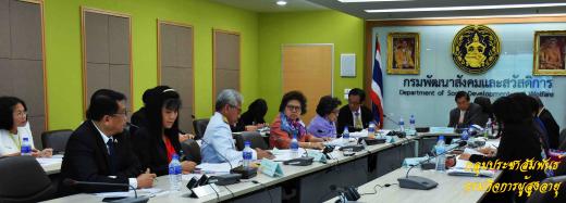 อธิบดีและรองอธิบดีกรมกิจการผู้สูงอายุ เข้าร่วมการประชุมคณะกรรมการเจรจาตัวชี้วัดคำรับรองการปฏิบัติราชการระดับกรม ประจำปีงบประมาณ 2559