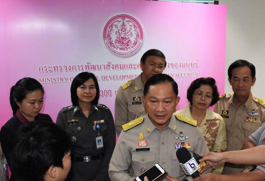 การประชุมคณะกรรมการจัดการประชุมระดับรัฐมนตรีเอเชียตะวันออกด้านครอบครัวและความเสมอภาคระหว่างประเทศ ครั้งที่ ๑/๒๕๕๙