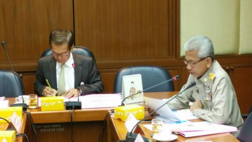 ประชุมคณะกรรมการขับเคลื่อนการปฏิรูปการศึกษา