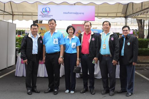 ออกบูธจัดกิจกรรมให้ความรู้และนันทนาการด้านผู้สูงอายุ ณ การเคหะแห่งชาติ (กคช.) คลองจั่น