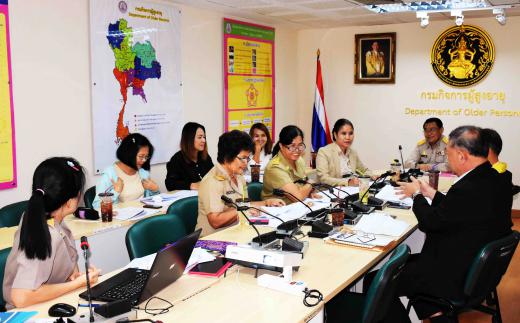 รองอธิบดีกรมกิจการผู้สูงอายุ เป็นประธานการประชุมคณะทำงานเครือข่ายการพัฒนาระบบบริหาร ครั้งที่ 5/2559