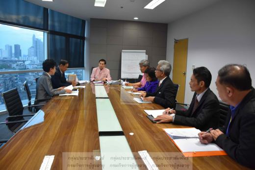 บริษัท ซี พี ออลล์ จำกัด (มหาชน) ขอหารือเรื่องการขยายโอกาสการจ้างงานของคนพิการและผู้สูงอายุ