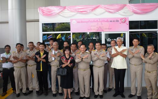 การเปิดห้องสมุด ”แสงสิงแก้ว” และจัดสรรพื้นที่ส่วนหนึ่งเป็นพื้นที่สำหรับผู้สูบบุหรี่ (SMOKING AREA)
