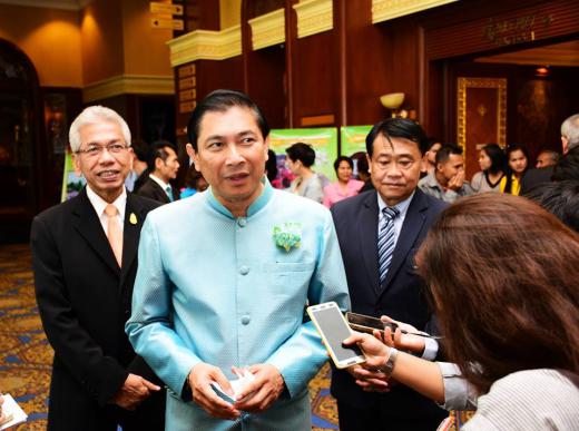 การประชุมเผยแพร่หลักสูตรโรงเรียนผู้สูงอายุเพื่อขยายผล พร้อมมอบนโยบายการดำเนินงานโรงเรียนผู้สูงอายุ