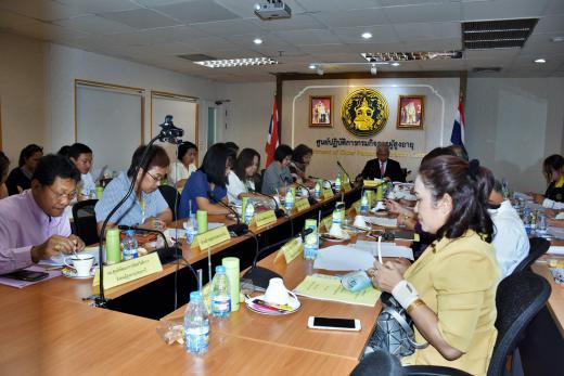 ประชุมกรมกิจการผู้สูงอายุ ครั้งที่ ๔/๒๕๕๙