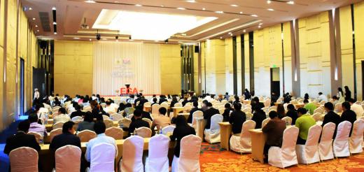 รองอธิบดีกรมกิจการผู้สูงอายุ เข้าร่วมงานสัมมนา/เสวนา ”Government Cloud Services and Learning anywhere anytime”