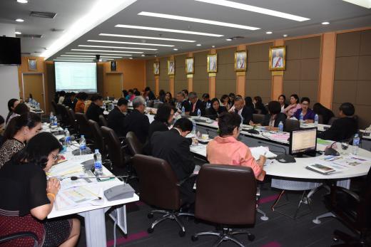 การประชุมเพื่อเตรียมการชี้เแจงงบประมาณรายจ่ายประจำปีงบประมาณ พ.ศ. ๒๕๖๐