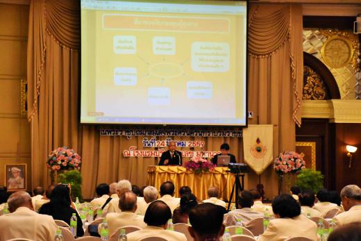 อธิบดีกรมกิจการผู้สูงอายุ บรรยายเรื่อง ”กองทุนผู้สูงอายุ” ในงานการประชุมโครงการการพัฒนาความรู้ด้านผู้สูงอายุฯ