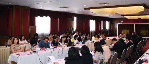การประชุมเตรียมการชี้แจงงบประมาณรายจ่ายประจำปีงบประมาณ พ.ศ. 2560  ตามแผนบูรณาการการสร้างความเสมอภาคเพื่อรองรับสังคมผู้สูงอายุ 