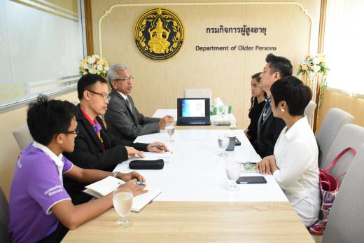 คุณณัฐกาญจน์  เสนเนียมและคณะ เข้าพบอธิบดีกรมกิจการผู้สูงอายุ เพื่อนำเสนอโปรแกรมระบบการบริหารจัดการด้านผู้สูงอายุ